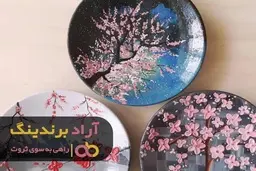 چگونه برای موفقیت از کائنات کمک بگیریم