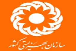 کودک ۳ساله را با دستور قضائی به خانواده‌اش دادیم