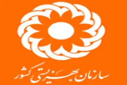 کودک ۳ساله را با دستور قضائی به خانواده‌اش دادیم