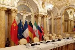 مذاکرات وین لغزنده است، کوچکترین اشتباه پیامدهای جبران ناپذیر دارد
