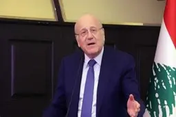 میقاتی: به زودی دولت خواهیم داشت