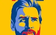 قدردانی بارسلونا از مسی با پوستر 