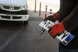 فوری| شرط پلاک خودرو برای ثبت نام در سامانه یکپارچه خرید خودرو تغییر کرد| شرط پلاک فعال برای خرید خودرو در سامانه یکپارچه برای چه کسانی لغو شد؟