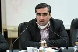 شناسایی پروژه‌های زیرساختی در صنایع راهبردی