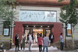 ماجرای نام‌گذاری یک نوزاد در تئاتر شهرزاد
