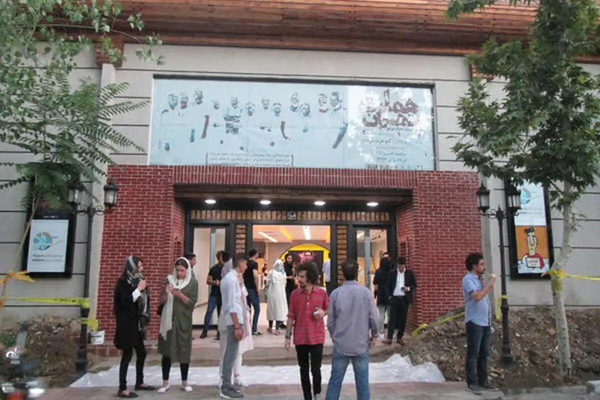 ماجرای نام‌گذاری یک نوزاد در تئاتر شهرزاد
