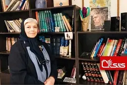 مروج فروتنِ آگاهی 