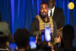 اشک و زاری همسر کیم کارداشیان در گردهمایی انتخاباتی