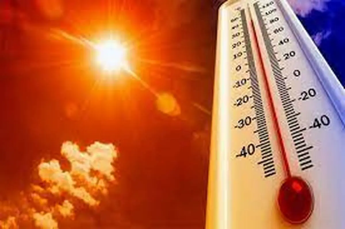 
هواشناسی |  گرما در شهر برازجان به ۴۰ درجه سانتیگراد رسید.
