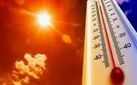 
هواشناسی |  گرما در شهر برازجان به ۴۰ درجه سانتیگراد رسید.
