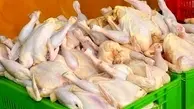 قیمت مرغ کیلویی چند؟ | قیمت مرغ در بازار امروز