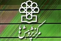 سرمایه ‎گذاری در بخش مسکن سودآور است؟