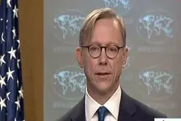  انرژی اتمی |  نماینده آمریکا خواستار شفاف‌سازی فعالیت هسته‌ای ایران  شد. 