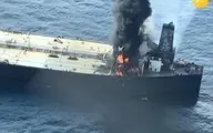  انفجار و آتش‌سوزی در یک نفتکش عظیم الجثه هندی +عکس