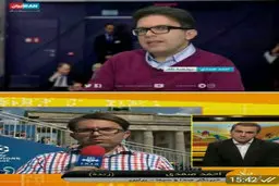 

خبرنگار صداوسیما به «ایران اینترنشنال» پیوست
