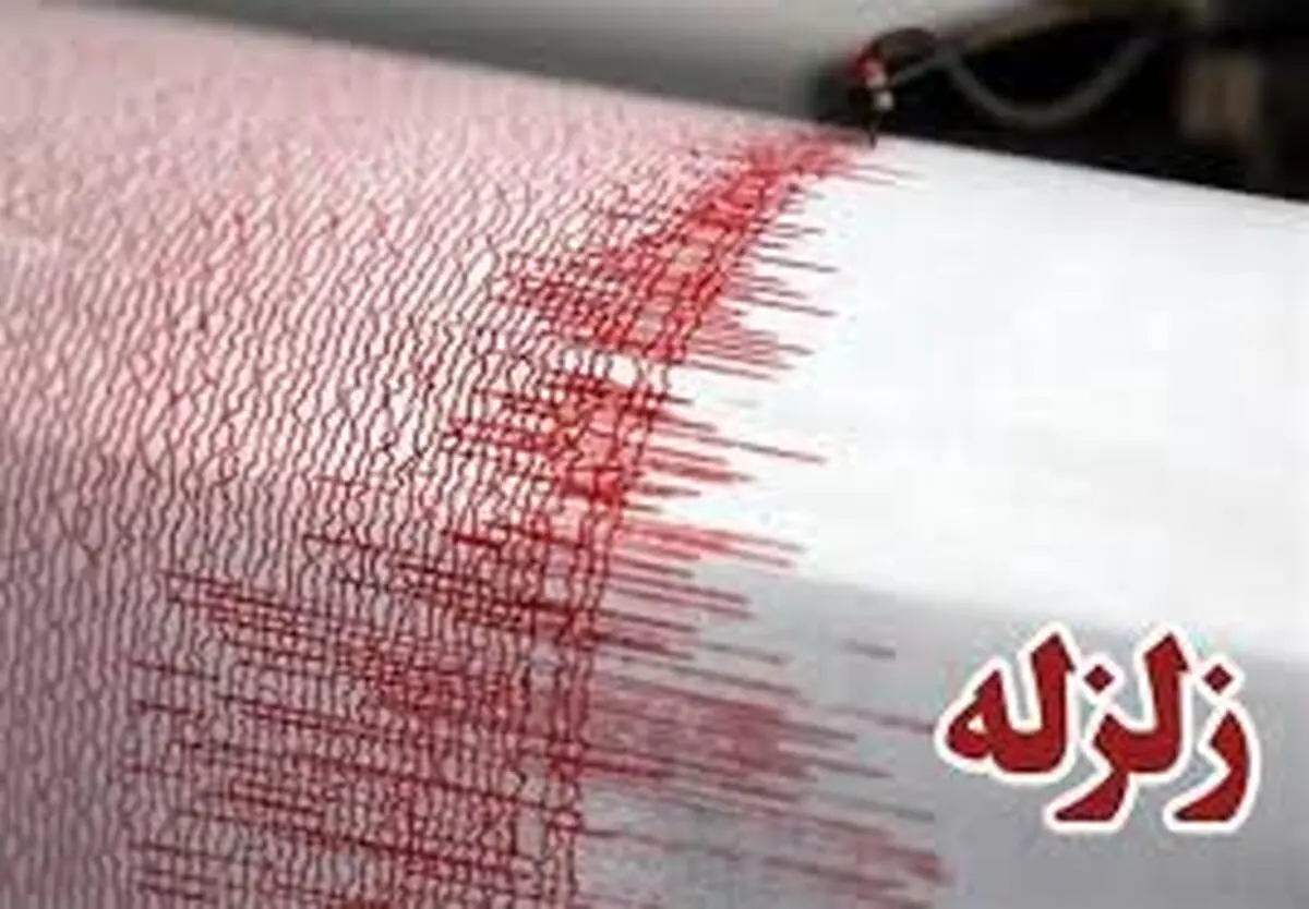 زمین لرزه ۴ ریشتری بار دیگر حوالی بیرم در استان فارس را لرزاند