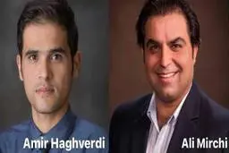 جایزه تحقیقات کاربردی شورای دانشگاهی منابع آب آمریکا به دو محقق ایرانی رسید