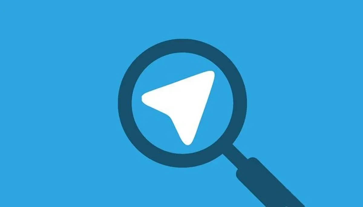 استفاده از گوگل و تلگرام در یکجا ! | افزوده شدن قابلیت جستجو در تلگرام +  آموزش