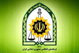وام بانکی یا دام کلاهبرداری؟ | هشدار پلیس به متقاضیان وام +ویدئو