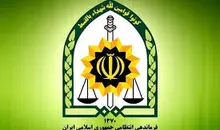 اخبار منتسب به سخنگوی پلیس جعلی است | ویدئوهای بازنشرشده مربوط به اردیبهشت ۱۴۰۳ هستند