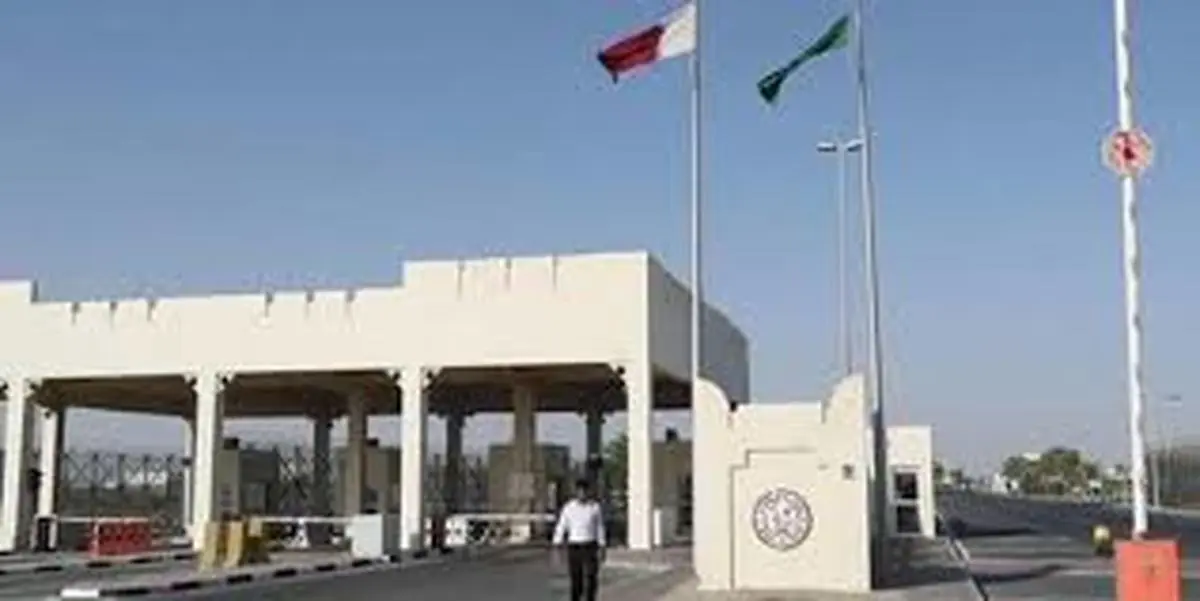   گذرگاه مرزی قطر و عربستان بازگشایی شد -