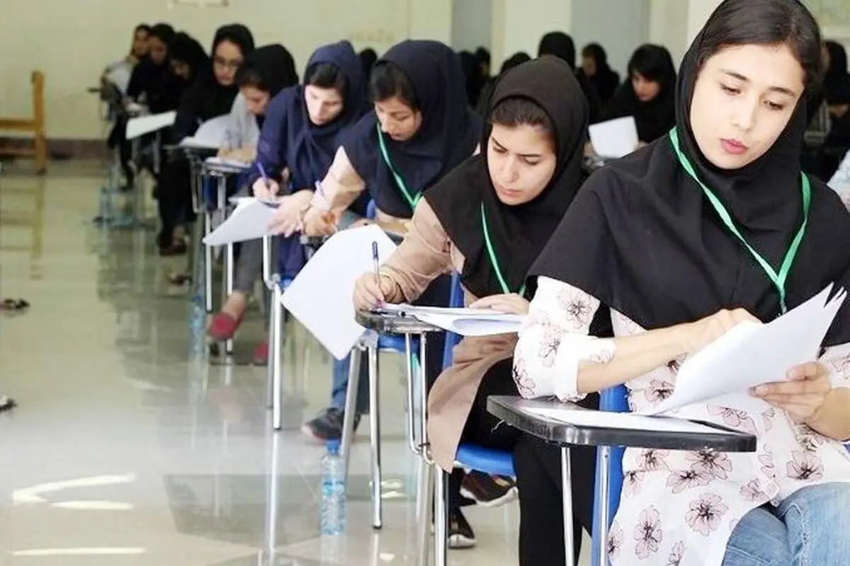 خبر مهم سازمان سنجش برای کنکوری‌ها | مشکل فنی سایت سازمان سنجش رفع شد