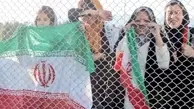تعیین ضوابط ویژه برای ورود زنان به ورزشگاه ها در مشهد، قم و شهرری | یگان ویژه باید با نیروی آموزش دیده شرایط را به خوبی فراهم کند