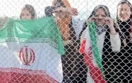 تعیین ضوابط ویژه برای ورود زنان به ورزشگاه ها در مشهد، قم و شهرری | یگان ویژه باید با نیروی آموزش دیده شرایط را به خوبی فراهم کند