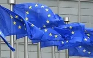 
 برجام |  بررسی بازگشت آمریکا به برجام در جلسه امروز  اتحادیه اروپا
