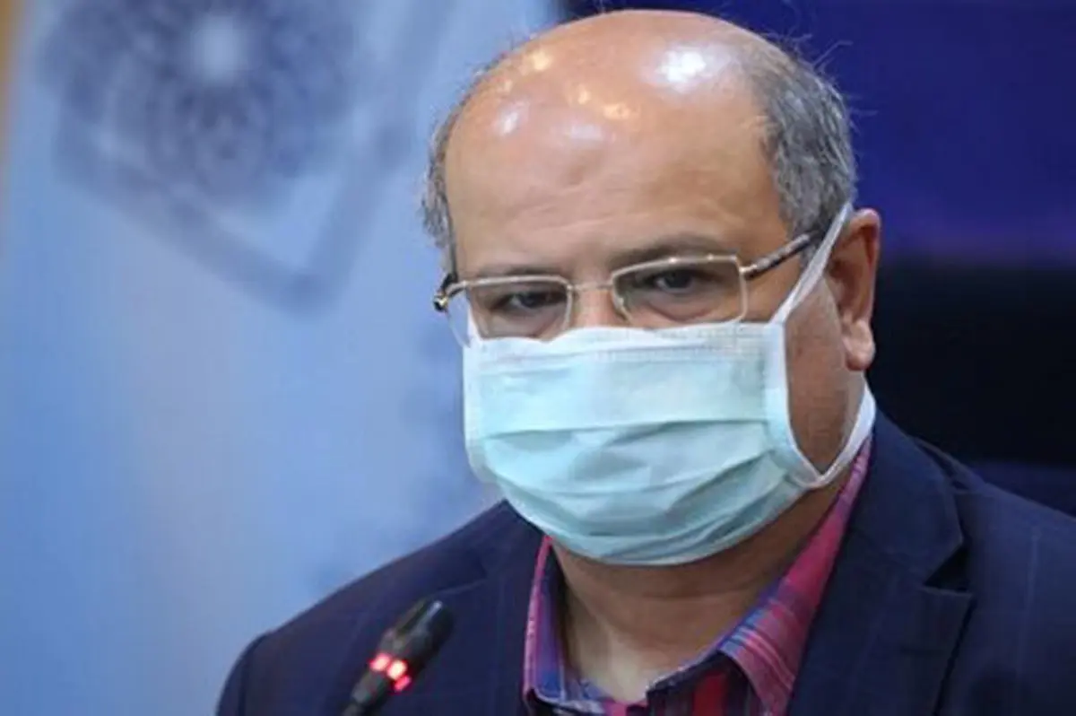 زالی: هنوز گرفتار موج پنجم کرونا هستیم