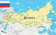  بازگشایی مرزهای روسیه از ۱۱ تیر