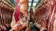 اعلام قیمت گوشت گوساله برای توزیع مجازی