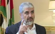 خالد مشعل: روابط حماس و ایران را «بسیار عالی» توصیف کرد 
