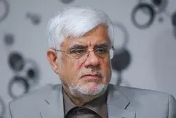 عارف: امکان نداشت بدون نظر خاتمی انصراف دهم 