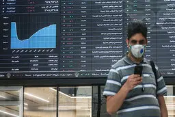 افزایش شاخص کل بورس در آخرین روز هفته