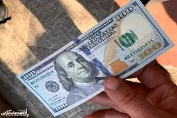 دلاردر کانال ۲۵ هزار تومانی