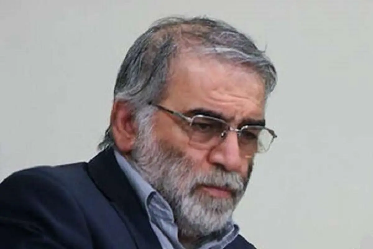  لباس لحظه شهادت شهید فخری زاده رونمایی شد + عکس