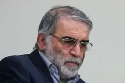  لباس لحظه شهادت شهید فخری زاده رونمایی شد + عکس