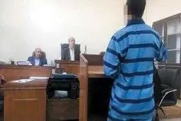 نجات از اعدام با فروش خانه پدری