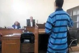 نجات از اعدام با فروش خانه پدری