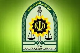 شکایت نیروی انتظامی از 4 نماینده در مجلس