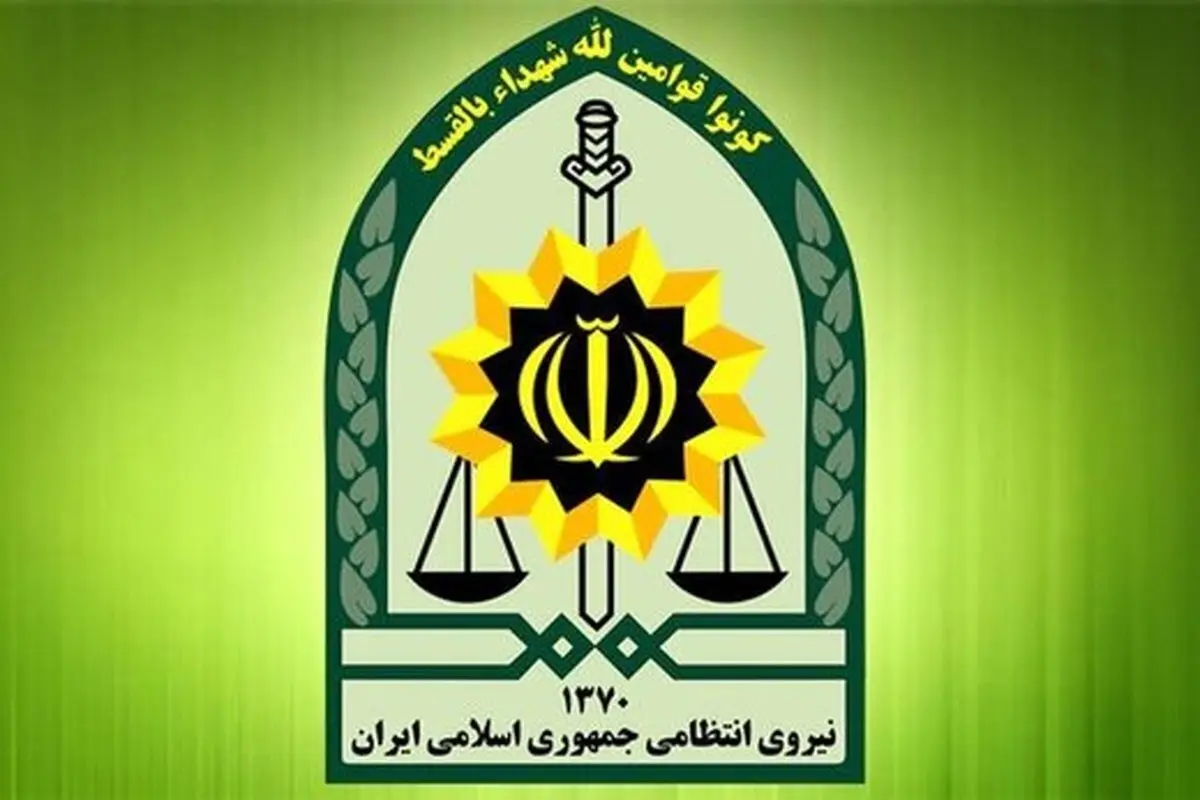شکایت نیروی انتظامی از 4 نماینده در مجلس