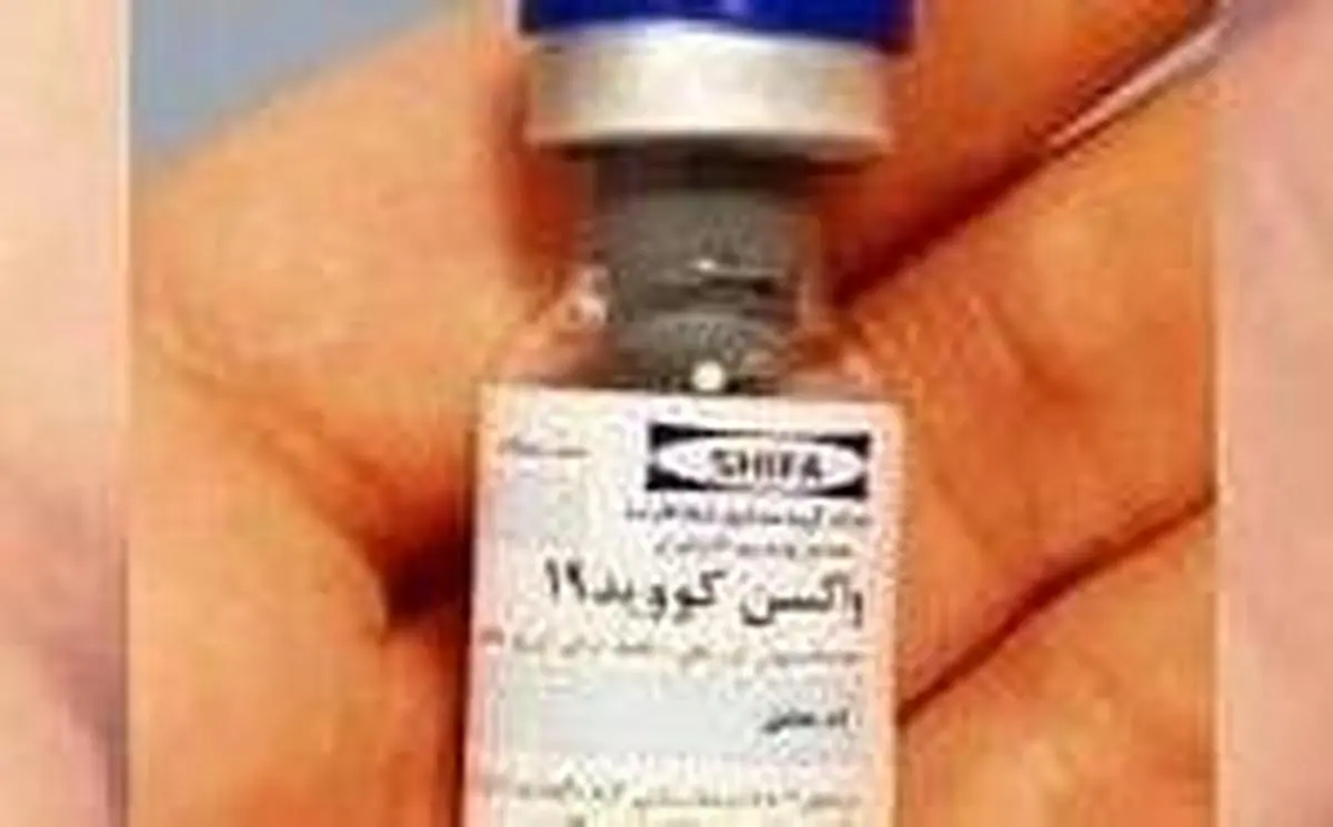 رئیس ستاد اجرایی فرمان امام: چند کشور متقاضی خرید واکسن هستند| تا زمانی که نیاز کشور تامین نشود، واکسن صادر نمی کنیم