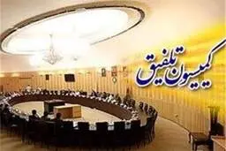 
 ارز ۴۲۰۰ تومانی دارو در سال آینده حذف نخواهد شد

