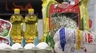 تشکیل قرارگاه مرکزی شهید سلامی برای توزیع گسترده کالای اساسی

