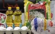 تشکیل قرارگاه مرکزی شهید سلامی برای توزیع گسترده کالای اساسی

