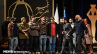 اختتامیه سی و هشتمین جشنواره تئاتر فجر