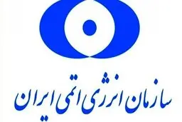 ایران در زمره تولید فلز استراتژیک تیتانیوم قرار گرفت.