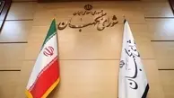 جمهوری اسلامی: فیلم جلسه رد صلاحیت آیت الله هاشمی را پخش کنید