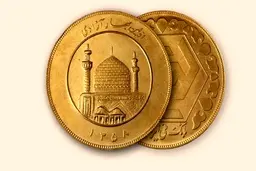 قیمت سکه، طلا و طلای دست دوم امروز شنبه 3 اردیبهشت 